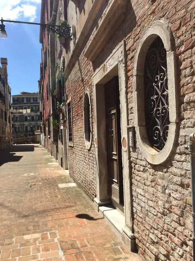 Appartement Casa Camilla à Venise
