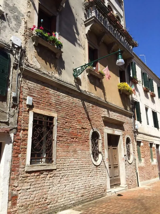 Appartement Casa Camilla à Venise Italie